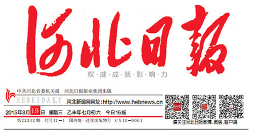 pp电子·模拟器(试玩游戏)官方网站