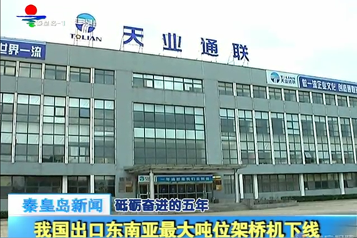 pp电子·模拟器(试玩游戏)官方网站