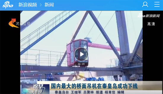 pp电子·模拟器(试玩游戏)官方网站