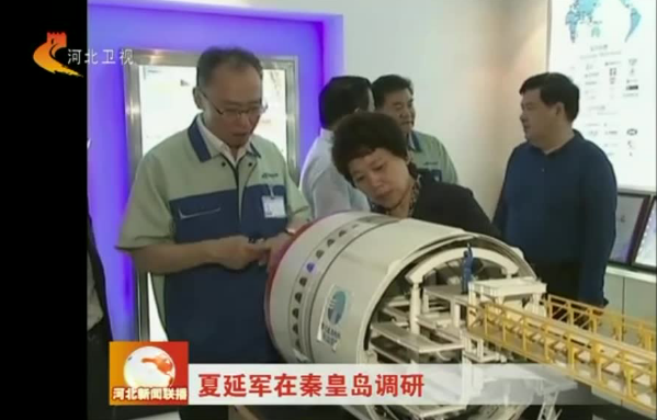 pp电子·模拟器(试玩游戏)官方网站