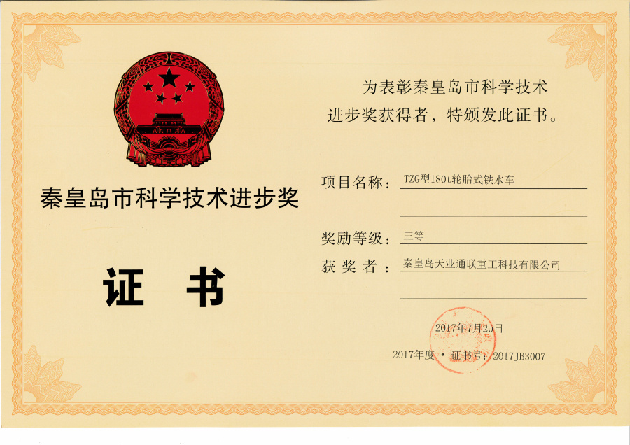 pp电子·模拟器(试玩游戏)官方网站