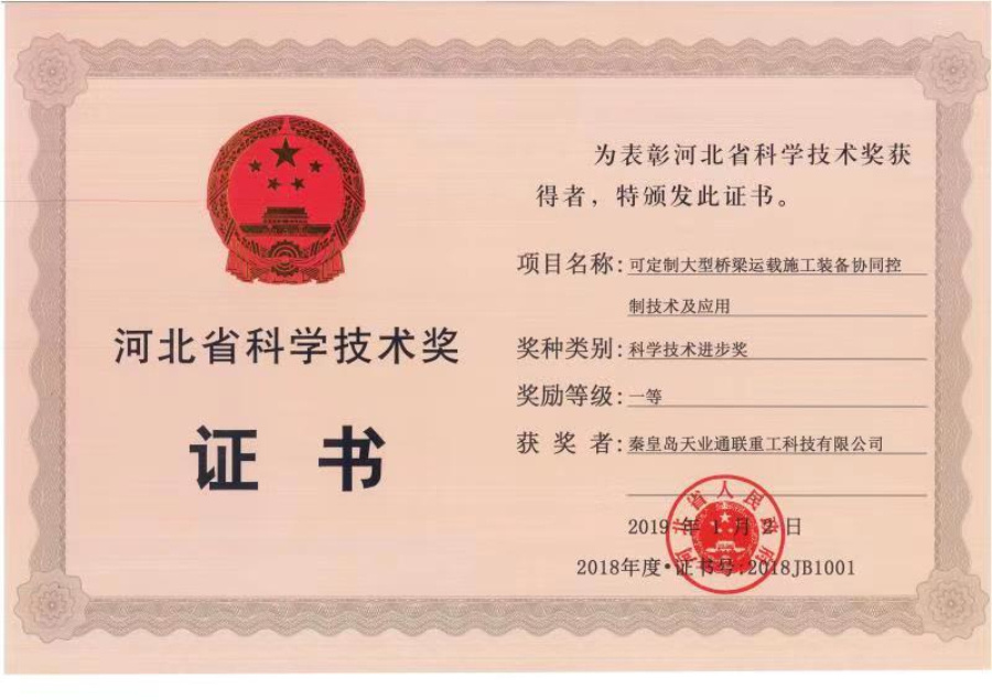 pp电子·模拟器(试玩游戏)官方网站