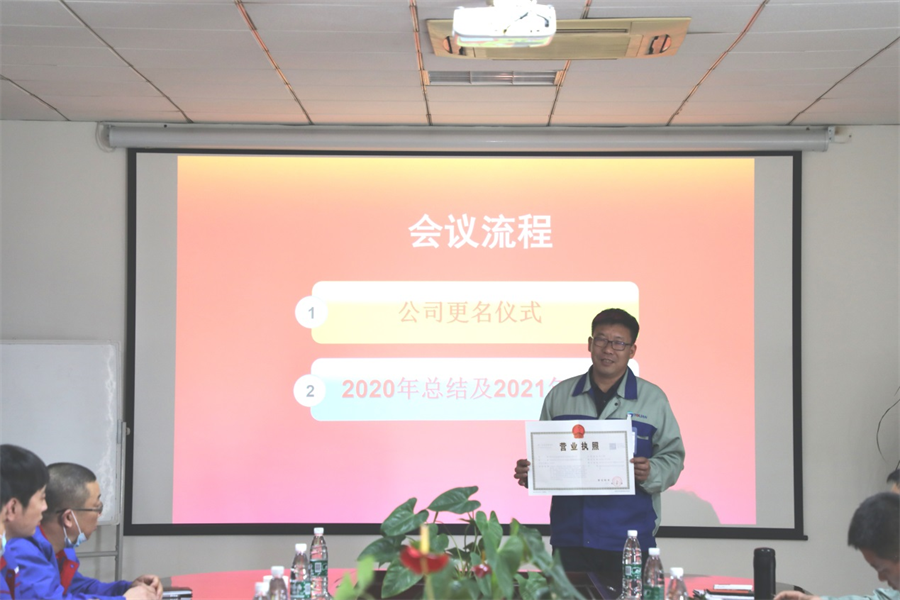 pp电子·模拟器(试玩游戏)官方网站