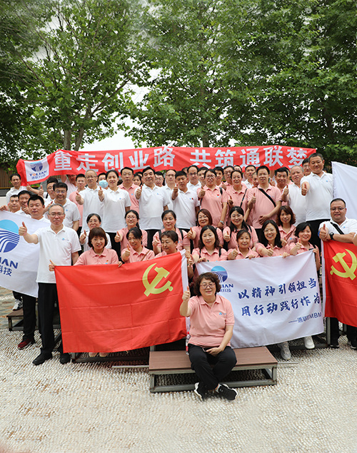 pp电子·模拟器(试玩游戏)官方网站