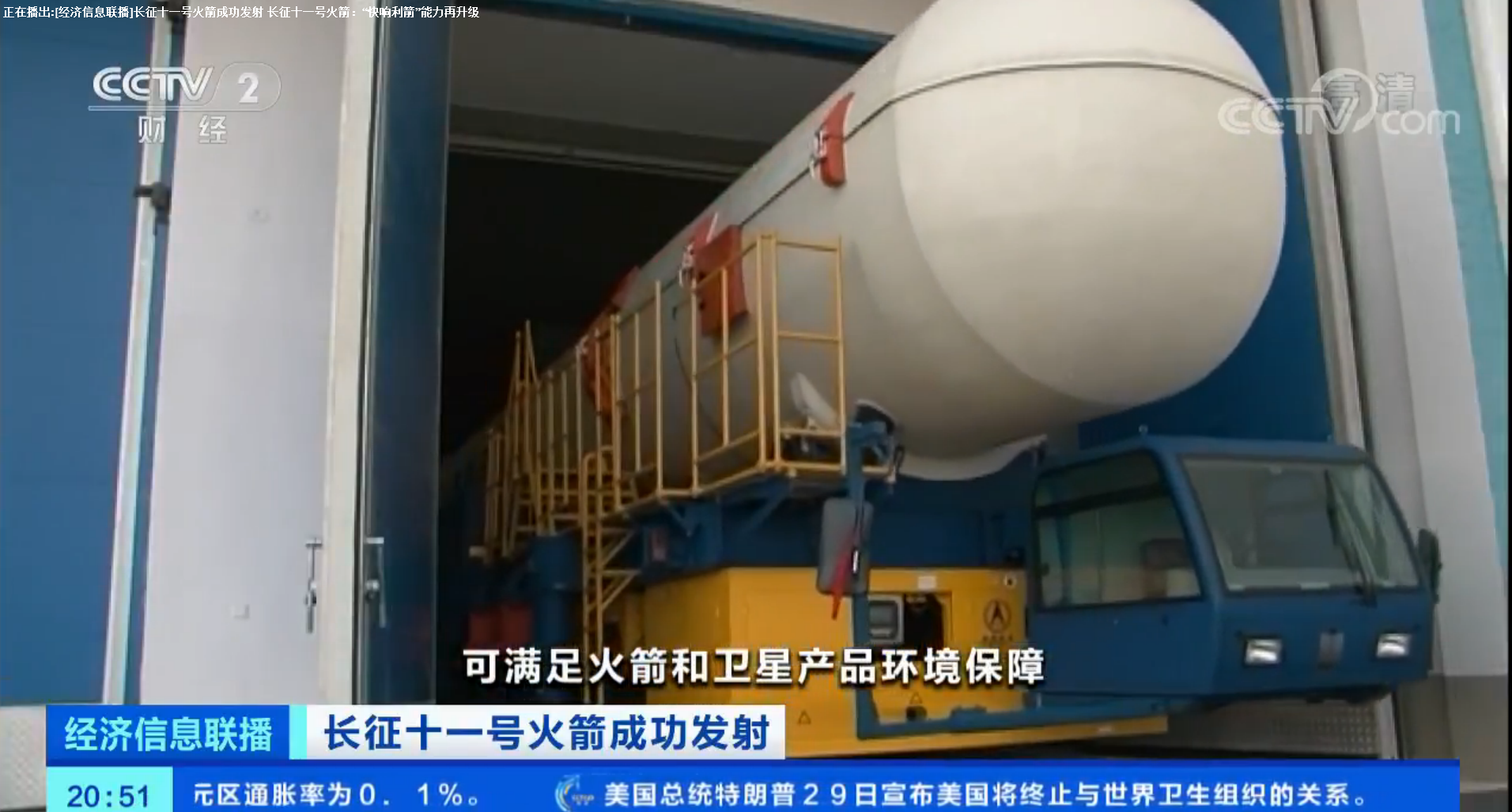 pp电子·模拟器(试玩游戏)官方网站