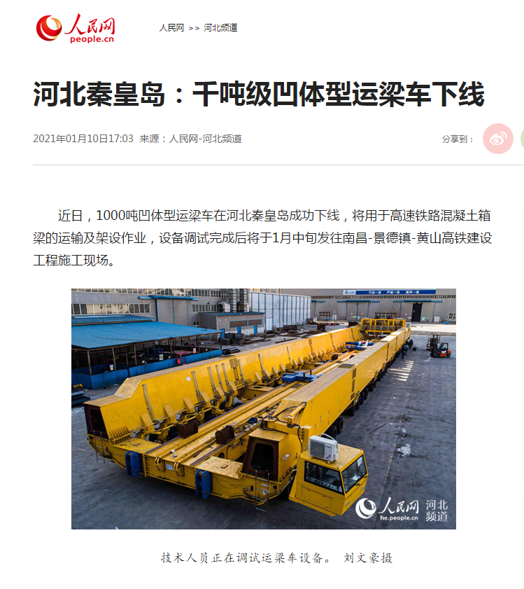 pp电子·模拟器(试玩游戏)官方网站