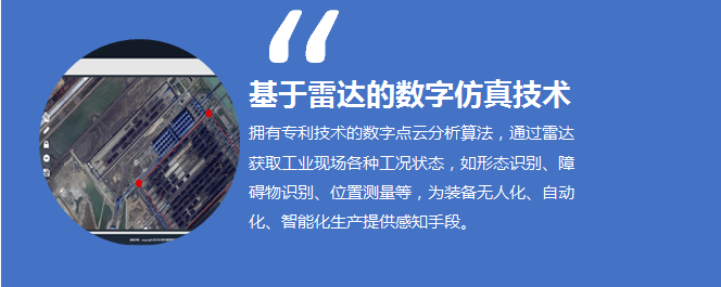 pp电子·模拟器(试玩游戏)官方网站