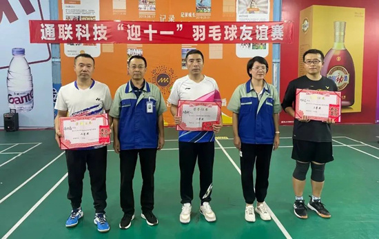 pp电子·模拟器(试玩游戏)官方网站