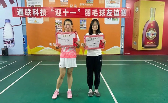 pp电子·模拟器(试玩游戏)官方网站