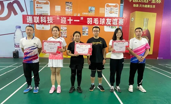 pp电子·模拟器(试玩游戏)官方网站