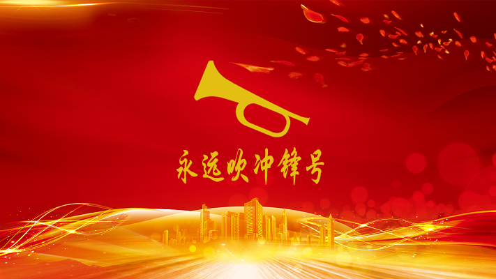 pp电子·模拟器(试玩游戏)官方网站