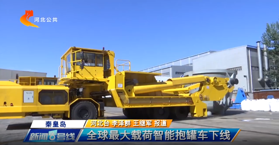 pp电子·模拟器(试玩游戏)官方网站