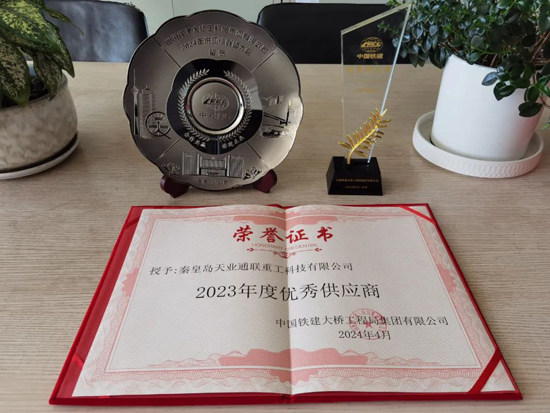 pp电子·模拟器(试玩游戏)官方网站