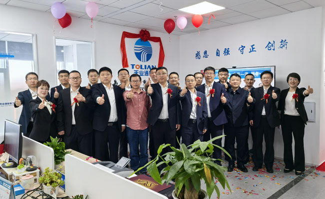 pp电子·模拟器(试玩游戏)官方网站