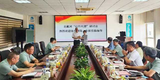 pp电子·模拟器(试玩游戏)官方网站