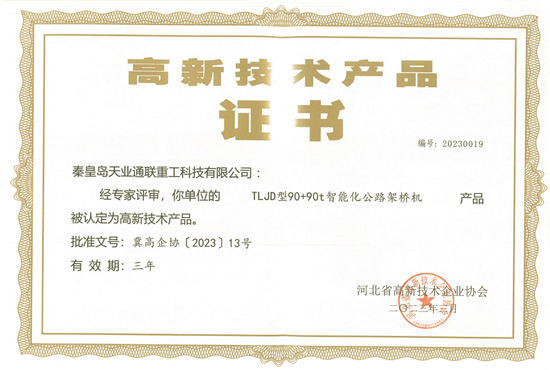 pp电子·模拟器(试玩游戏)官方网站