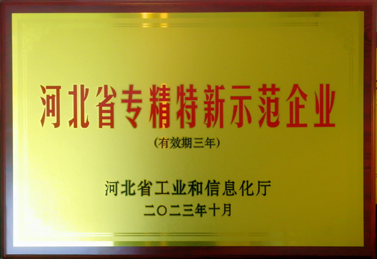pp电子·模拟器(试玩游戏)官方网站