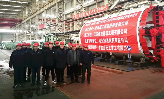 202012311644381650pic1