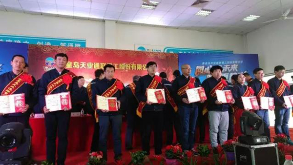 pp电子·模拟器(试玩游戏)官方网站