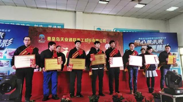 pp电子·模拟器(试玩游戏)官方网站