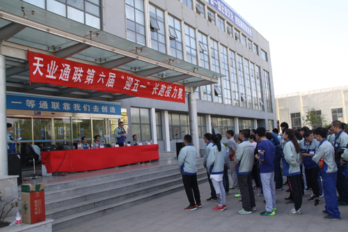 pp电子·模拟器(试玩游戏)官方网站