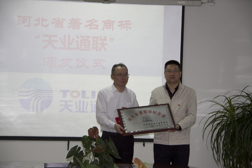 pp电子·模拟器(试玩游戏)官方网站