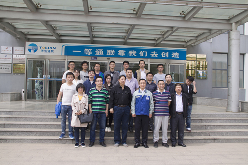 pp电子·模拟器(试玩游戏)官方网站