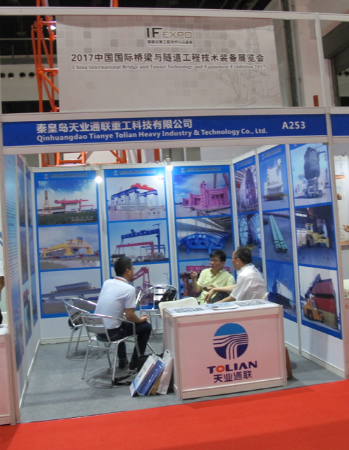 pp电子·模拟器(试玩游戏)官方网站