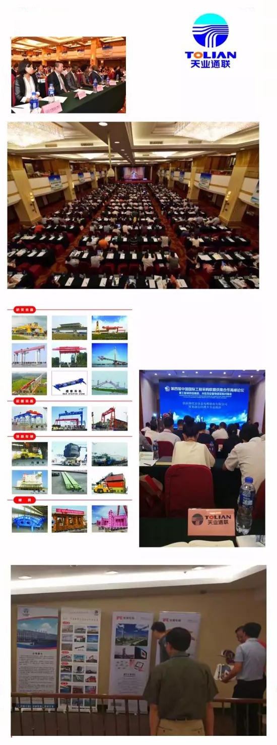 pp电子·模拟器(试玩游戏)官方网站