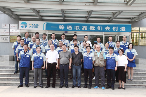 pp电子·模拟器(试玩游戏)官方网站