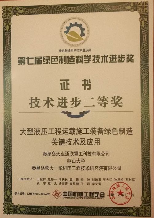 pp电子·模拟器(试玩游戏)官方网站