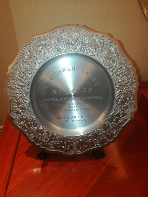 pp电子·模拟器(试玩游戏)官方网站