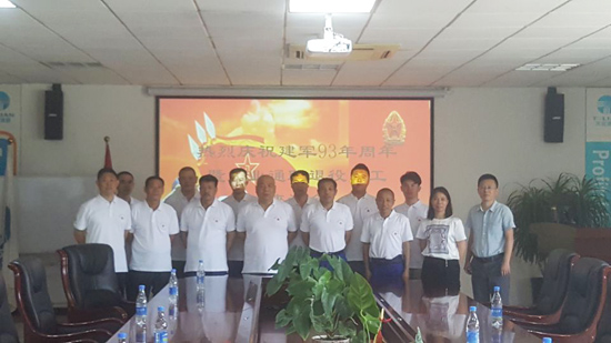 pp电子·模拟器(试玩游戏)官方网站