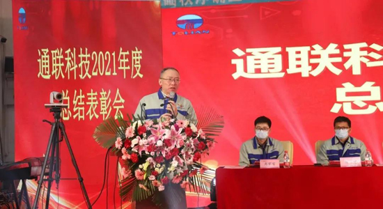 pp电子·模拟器(试玩游戏)官方网站