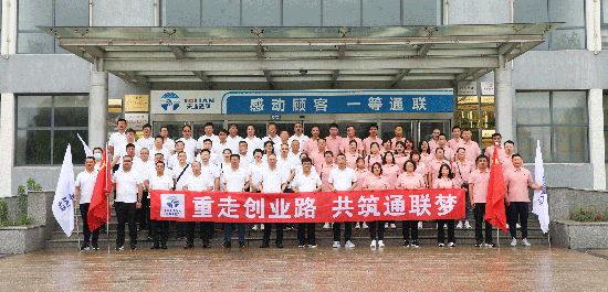 pp电子·模拟器(试玩游戏)官方网站