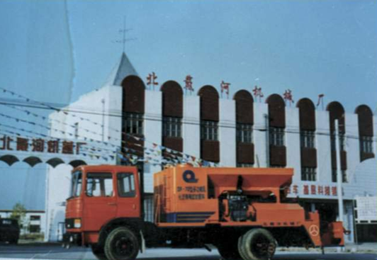 pp电子·模拟器(试玩游戏)官方网站