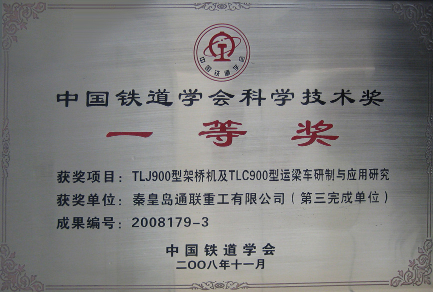 pp电子·模拟器(试玩游戏)官方网站