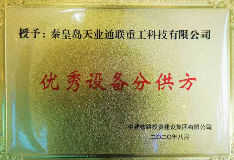 pp电子·模拟器(试玩游戏)官方网站