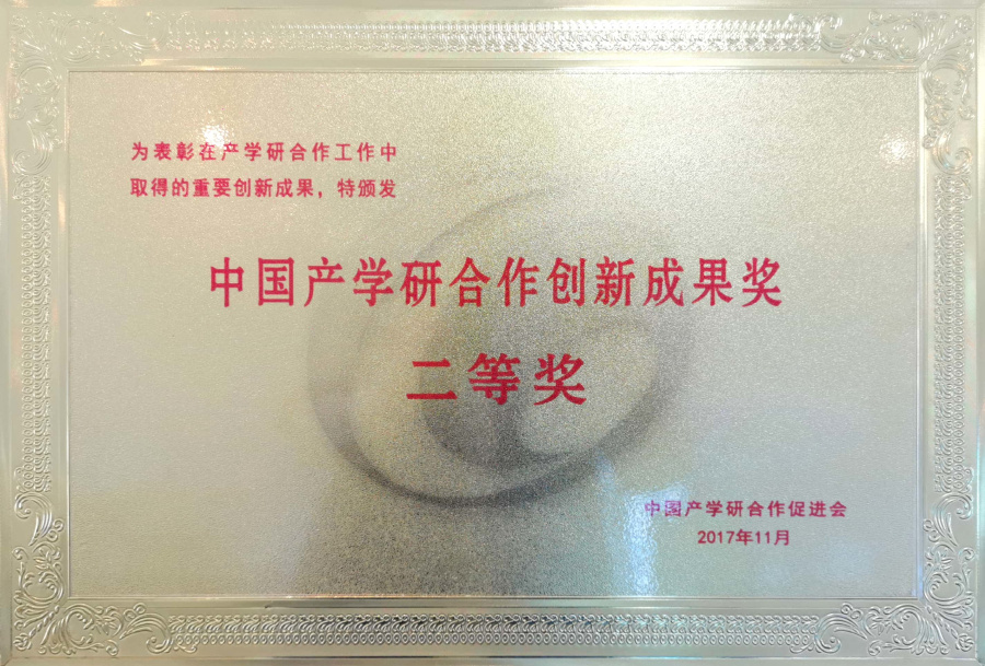 pp电子·模拟器(试玩游戏)官方网站