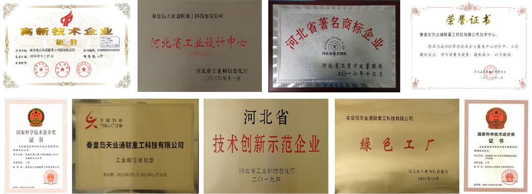 pp电子·模拟器(试玩游戏)官方网站