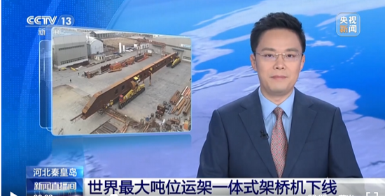 pp电子·模拟器(试玩游戏)官方网站