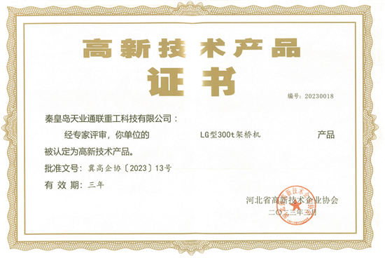 pp电子·模拟器(试玩游戏)官方网站