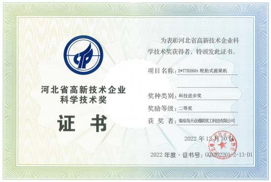 pp电子·模拟器(试玩游戏)官方网站