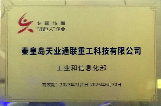 pp电子·模拟器(试玩游戏)官方网站